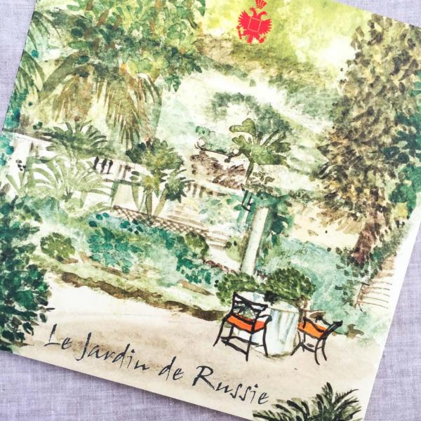 105 jardin de russie menu carre
